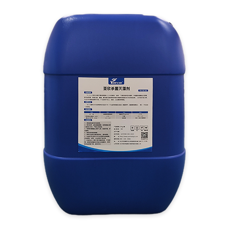 定制殺菌滅藻劑水處理藥劑中央空調(diào)除藻劑冷卻塔管道循環(huán)工業(yè)水池